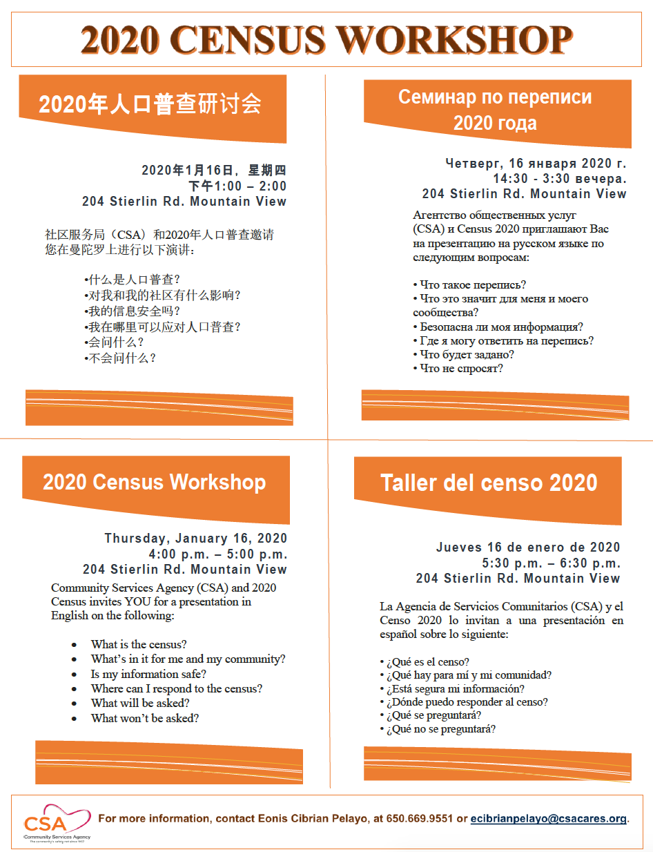 2020 Census Workshop Flyer